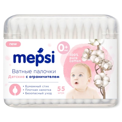 Детские ватные палочки с ограничителем 55 шт  Mepsi 186 1